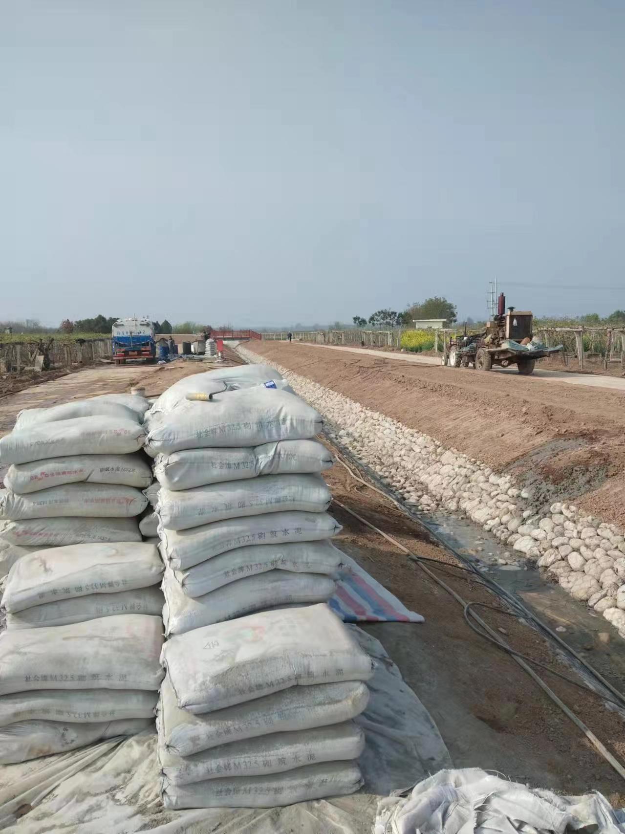 翠屏小导管注浆